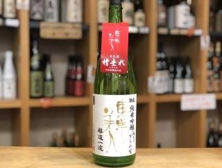  ƻ ƶ ꤬ 1800ml ¤졧ԡۻ!