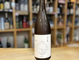山口地酒処 | 中嶋酒店 オンラインSHOP