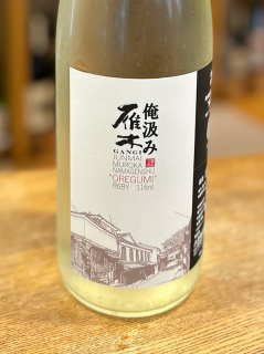 Źꥸʥ   2025 ̵ɲ 720ml Ȭɴ¤ԡ