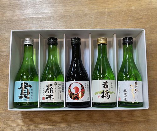 山口県限定販売！山口地酒飲み比べ5本セット 300ml ギフトBOX付き 【貴