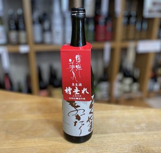 東洋美人【澄川酒造場：萩市】 - 山口地酒処 | 中嶋酒店 オンラインSHOP