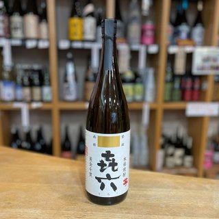 黒木本店：宮崎県】 - 山口地酒処 | 中嶋酒店 オンラインSHOP