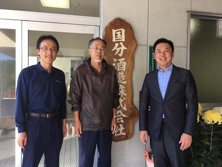 芋焼酎 安田 1800ml 【国分酒造株式会社：鹿児島県】