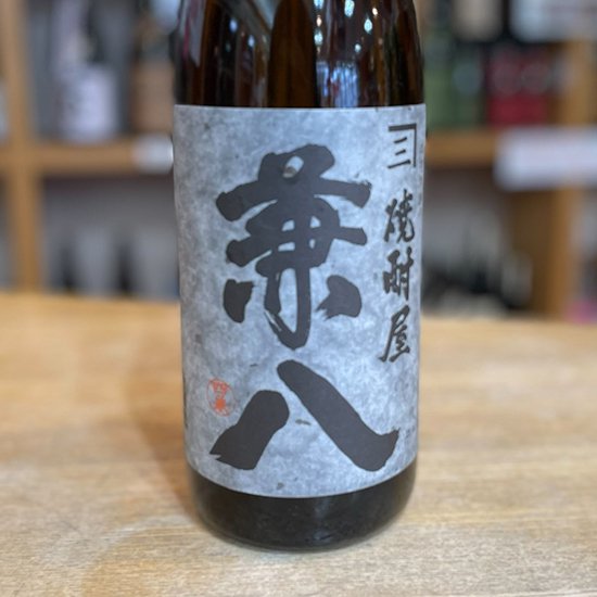 麦焼酎 兼八 1800ml 【四ツ谷酒造：大分県】