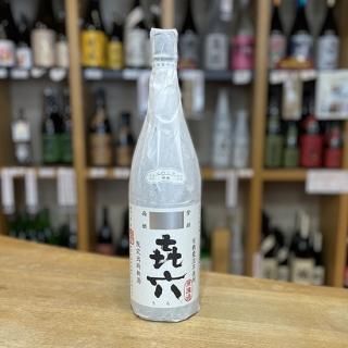 黒木本店：宮崎県】 - 山口地酒処 | 中嶋酒店 オンラインSHOP