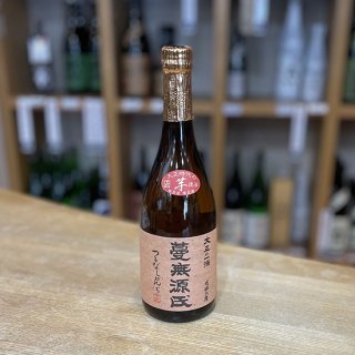 国分酒造：鹿児島県】 - 山口地酒処 | 中嶋酒店 オンラインSHOP