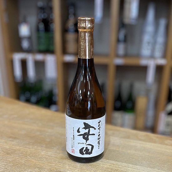 芋焼酎 安田 720ml 【国分酒造株式会社：鹿児島県】