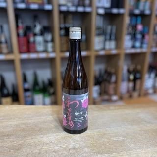 山口地酒処 | 中嶋酒店 オンラインSHOP