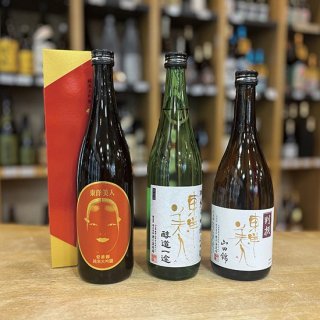 ギフト・飲み比べセット - 山口地酒処 | 中嶋酒店 オンラインSHOP