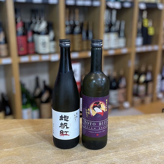 受賞おめでとう！東洋美人飲み比べ 2本セット 【地帆紅 限定大吟醸720ml 】 【東洋美人 ASIAN BEAUTY 純米大吟醸 720ml】  山口県限定