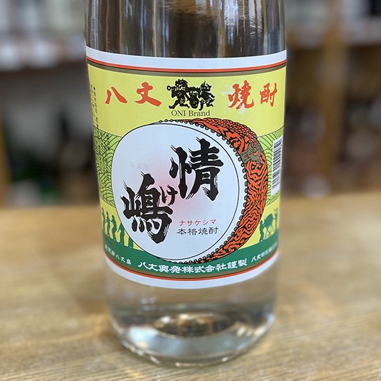 麦焼酎 情け嶋 1800ml 【八丈興発株式会社：八丈島】