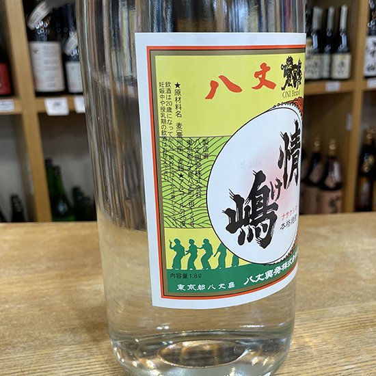 麦焼酎 情け嶋 1800ml 【八丈興発株式会社：八丈島】