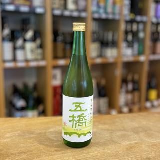 酒井酒造【山口県岩国市】 - 山口地酒処 | 中嶋酒店