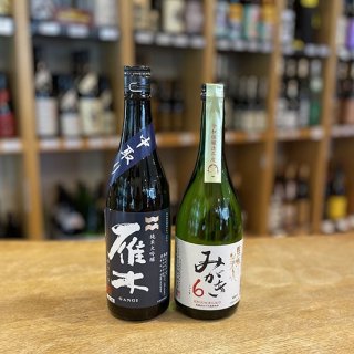 東洋美人【澄川酒造場：萩市】 - 山口地酒処 | 中嶋酒店 オンラインSHOP