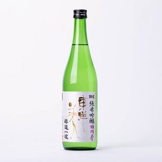 東洋美人【澄川酒造場：萩市】 - 山口地酒処 | 中嶋酒店 オンラインSHOP