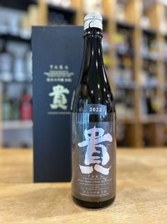 化粧箱・木箱入り商品 - 山口地酒処 | 中嶋酒店 オンラインSHOP