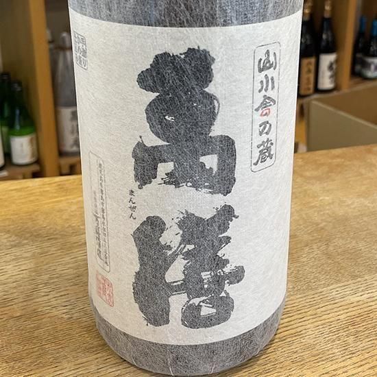 萬膳酒造　萬膳×6 萬膳 芋焼酎 萬膳 まんぜん 黒麹仕込み【萬膳酒造】 : お酒の