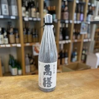 Ź   1800ml ¤縩 