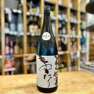 ڲȢա ȤޤΤ    1.8L ¤졧ԡŹ