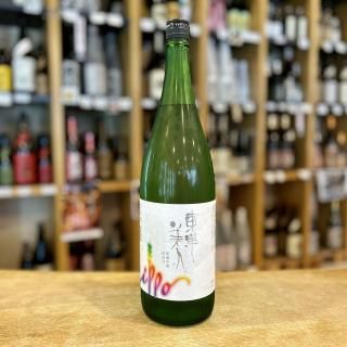 東洋美人【澄川酒造場：萩市】 - 山口地酒処 | 中嶋酒店 オンラインSHOP