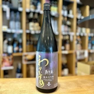 狼ह Ҳ   1800ml ڿë¤Į