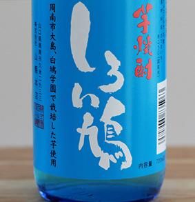 ȷ720ml25롡ܳʰ ڻŹԡ