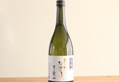 東洋美人 純米大吟醸 特吟 愛山 720ml 革袋入【澄川酒造場：萩市