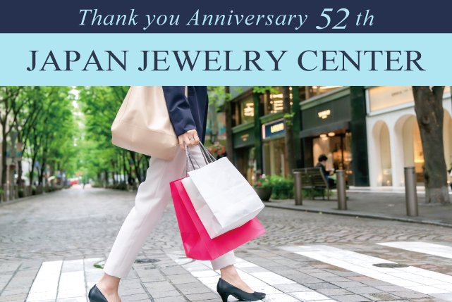 指輪・リング 日本宝石センター オンラインストア｜Tokyo ELEGANCE｜ジュエリー通販 卸価格