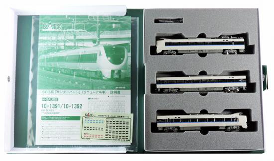 Kato10-1391 683系サンダーバードリニューアル基本+増結 - 鉄道模型