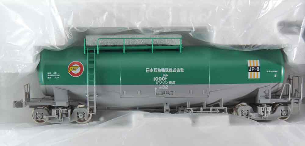 TOMIX HO-729 タキ1000 日本石油輸送 米タンク