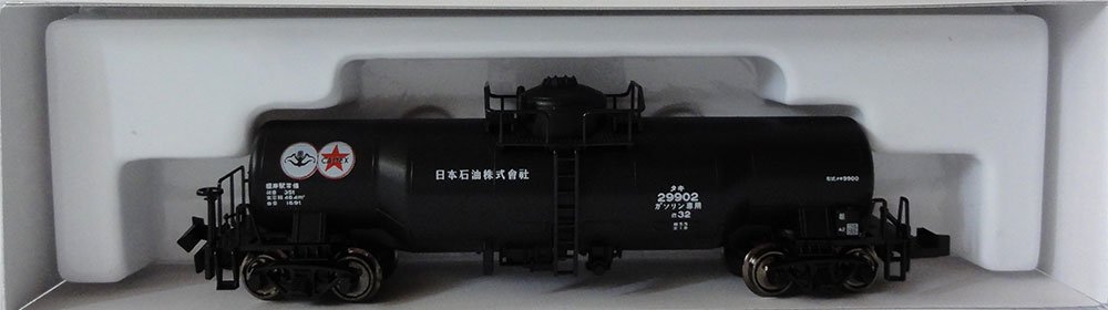 KATO 8058-1 タキ9900 日本石油 - HOKUMO・北陸模型