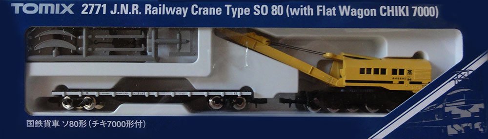 TOMIX N Gauge 2771 J.n.r Railway Crane Type so 80 With Flat Wagon Chiki 7000 for sale online