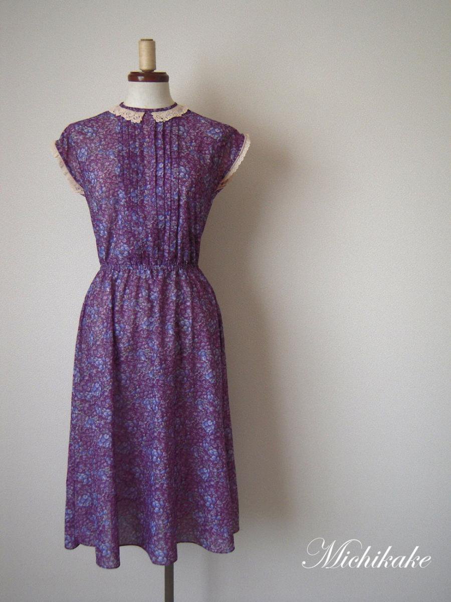 ビンテージ 70s USA 紫 花柄 シースル ロング ワンピース ドレス