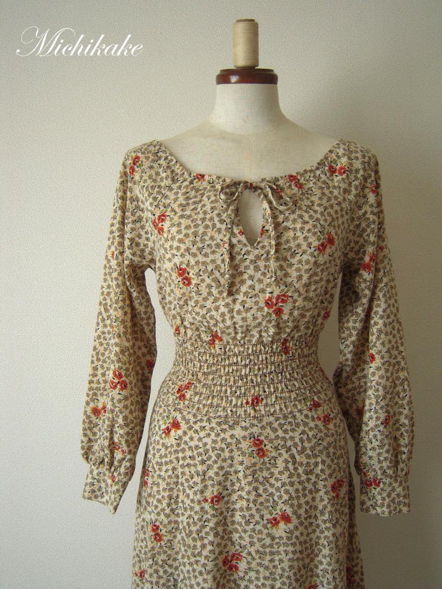  【30%OFF】1970's 花柄シャーリングウエストヴィンテージワンピースドレス