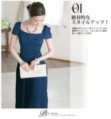 花柄レース プリーツ ロングドレス 1577