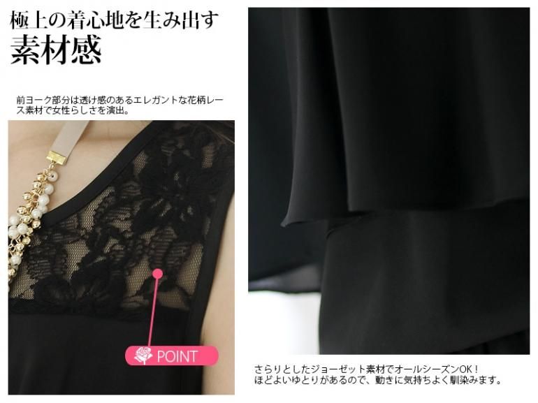 ☆5点セット☆ハンサムパンツドレス、ジャケット風ボレロ
