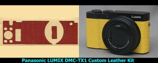 Panasonic LUMIX DMC-TX1Žץå