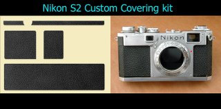 Nikon S2用カット済み貼り替え革