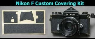 Nikon F用カット済み貼り替え革 - Aki-Asahi Custom Camera Coverings