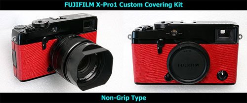 FUJIFILM X-Pro1 用貼り革キット - Aki-Asahi Custom Camera Coverings