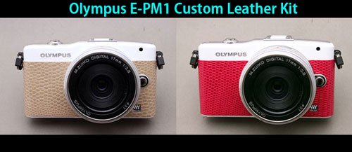 Olympus E-PM1 用貼り革キット - Aki-Asahi Custom Camera Coverings