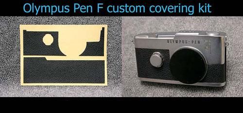 Olympus PenF / PenFT 用貼り革キット - Aki-Asahi Custom Camera