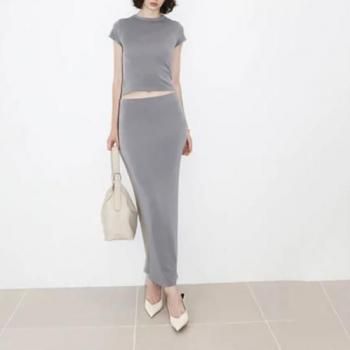determ; Collagen Ribbed Maxi Skirt