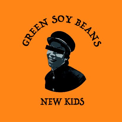 GREEN SOY BEANS / NEW KIDS [CD] - SOULMINE Mega Mart