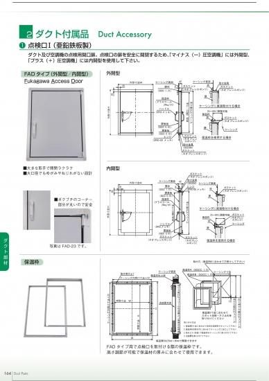 専用　おまとめ11点 SparkFun 光学トラッキング オドメトリ センサ - PAA5160E1