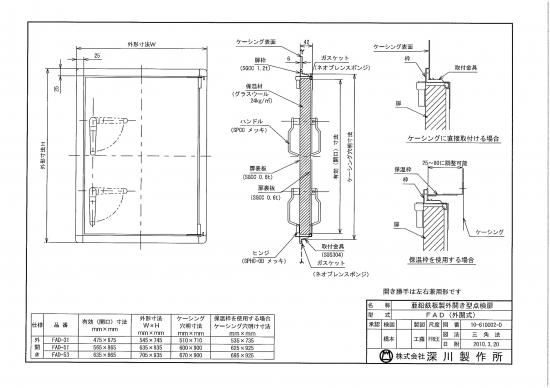 専用　まとめ３点 Amazon.co.jp: パナソニック電工 【リファインシリーズ】 露出