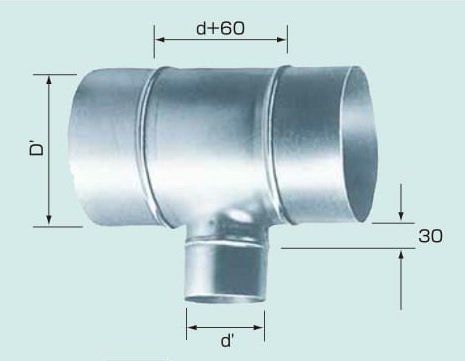 T管 本管（550Φ）×枝管（350～550Φ） 亜鉛めっき鋼板製 - アナハイム 