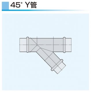 T管 本管×枝管 亜鉛めっき鋼板製 1000Φ×850Φ｜材料、資材 www