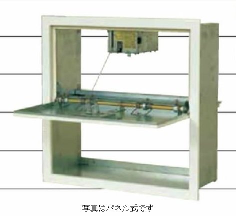 ワイヤレス排煙口　EWH-KH　電気作動・手動復帰型　パネル式　600H - アナハイム 厨房設備ネット販売事業部　　 インボイス登録番号T1370001024332