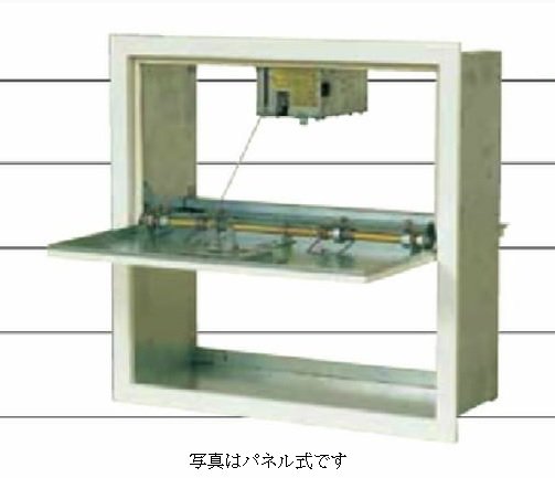 ワイヤレス排煙口 EWH-KM 電気作動・自動復帰型 ボード型 400H - アナハイム 厨房設備ネット販売事業部  インボイス登録番号T1370001024332